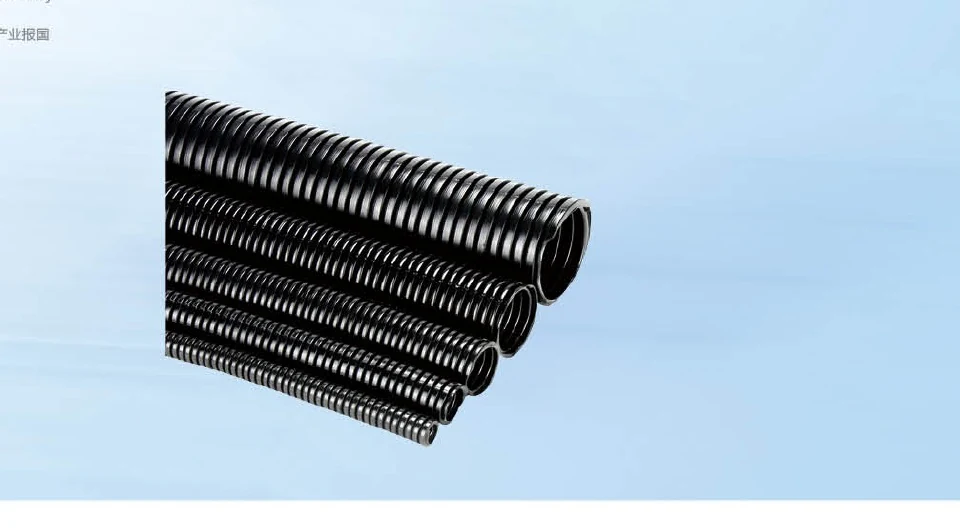 Black coated flexible conduit from the HUSI product catalog