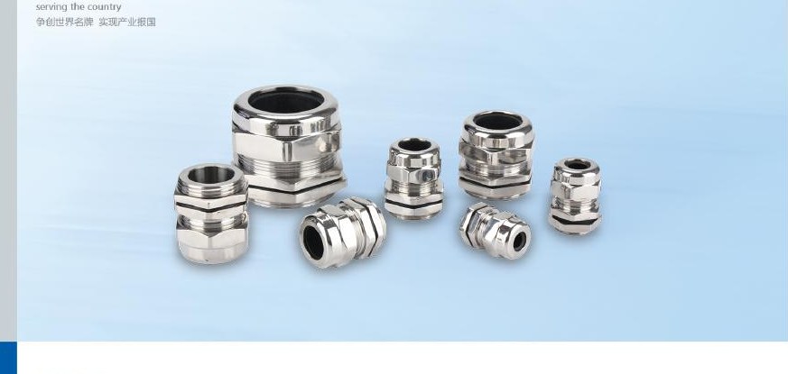 Metal cable glands from the HUSI catalog; confirm the EMC variant and its model-specific construction